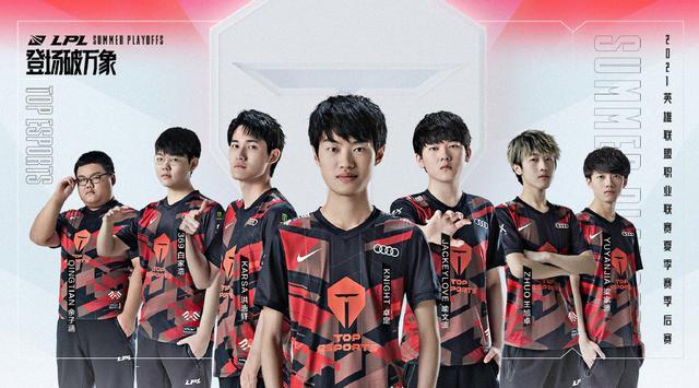 仅是为了加 仅是为了加