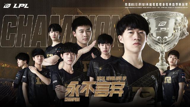 不仅展现了 不仅展现了