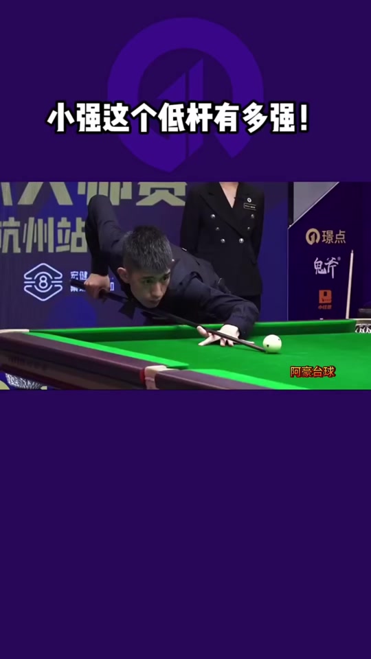 这场比赛不 这场比赛不