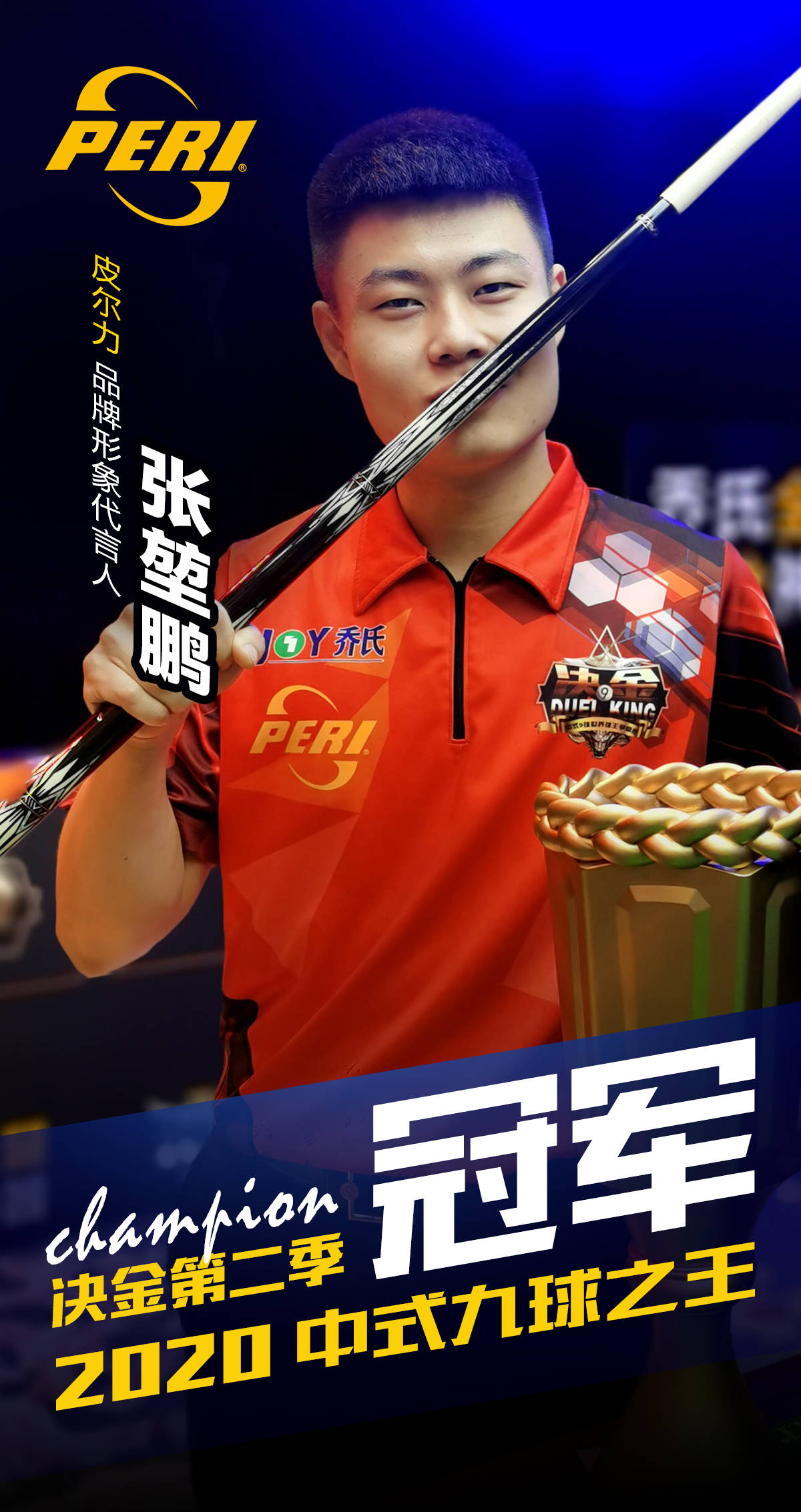 在历史长河 在历史长河