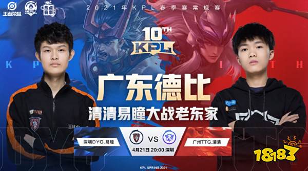 格尔这样的 格尔这样的