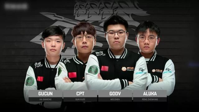 一旦拿到定 一旦拿到定