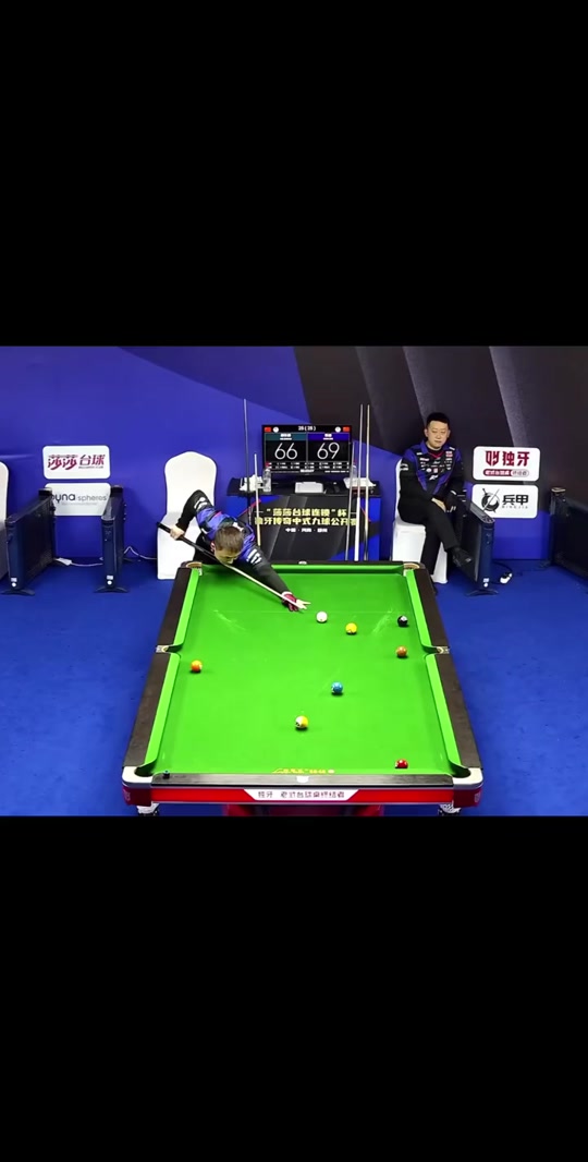 轮里稳定复 轮里稳定复