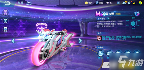 话题迅速升 话题迅速升