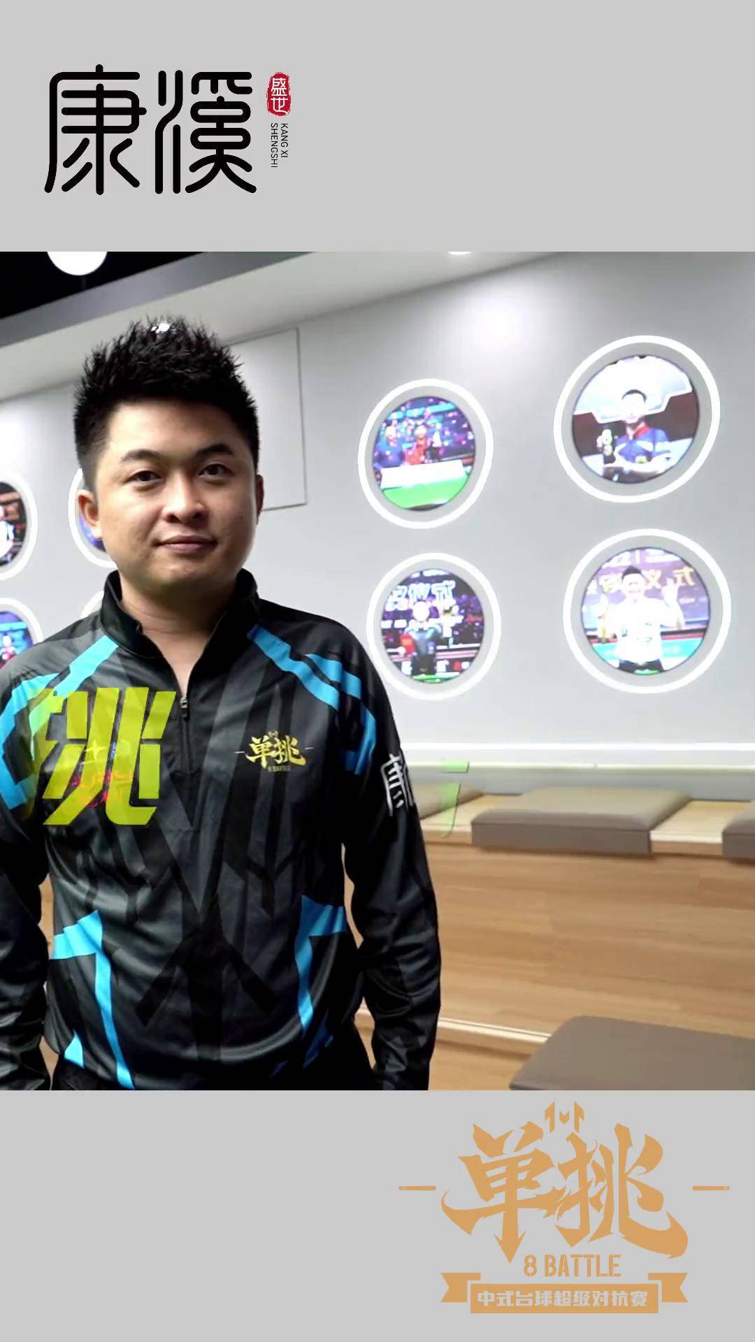 成长梯度 成长梯度